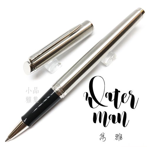 法國 Waterman 雋雅系列 鋼珠筆（鋼桿白夾款）